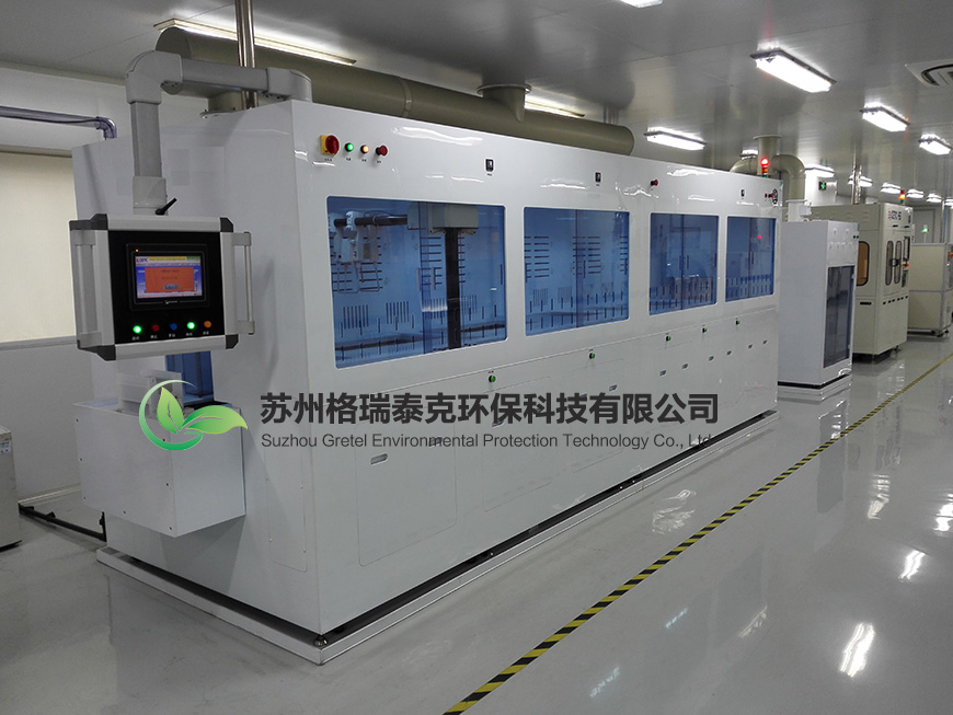 雞西壓鑄鋁無錫噴淋清洗機報價