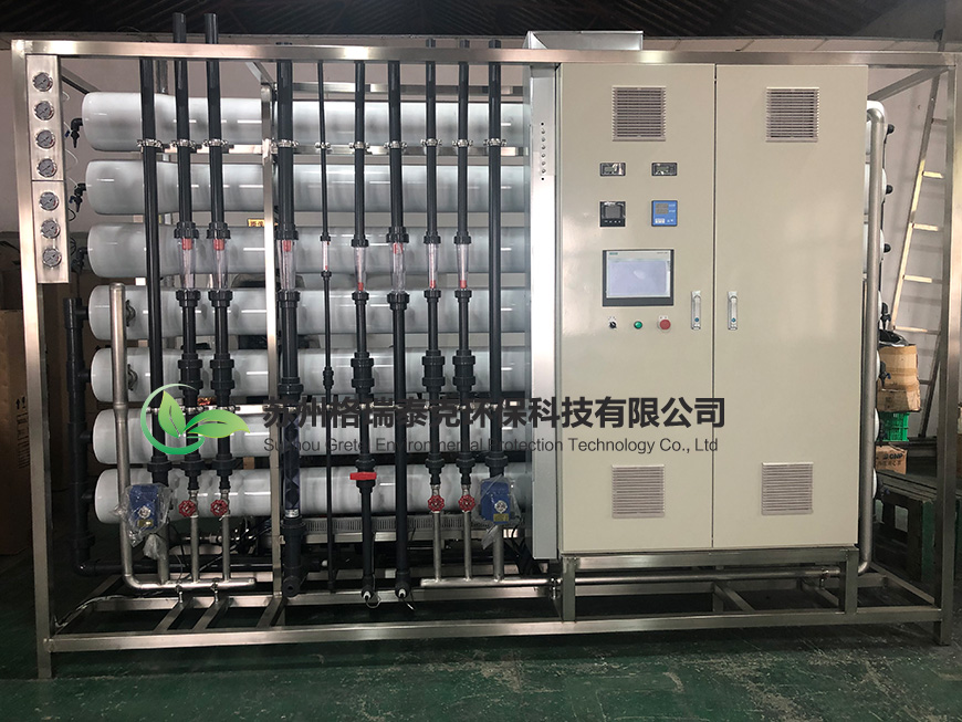 臺州兩槽武漢超聲波清洗機多少錢廠家貨源